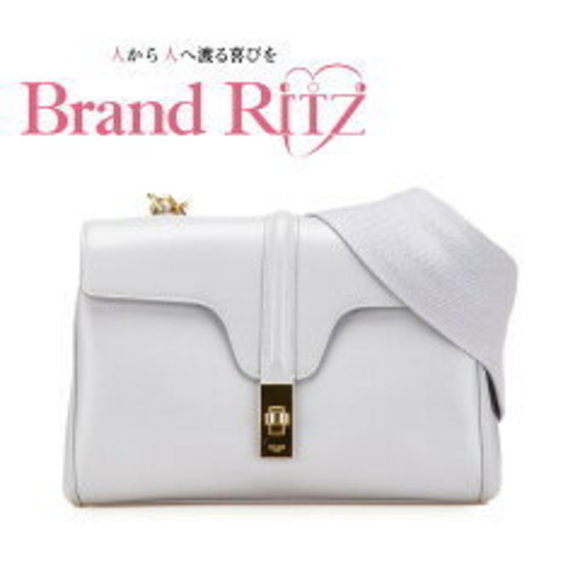 AB Celine Teen Soft Seize Crossbody gray leather - Picture 1 of 4